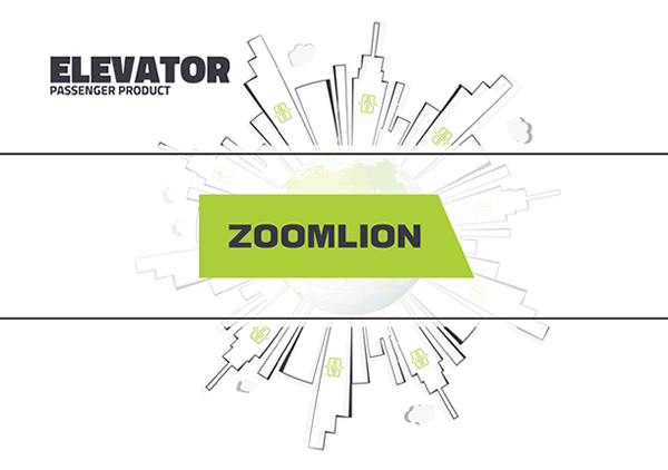 ZOOMLION