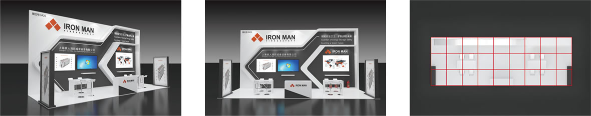 上海展台搭建,广州会展搭建,北京展会设计,上海展台设计,上海会展设计,上海展会设计,上海特装展台搭建