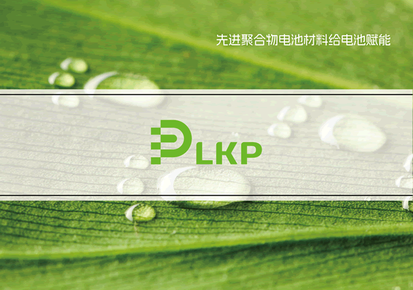 长宁标志设计_展会展台设计_长宁VI设计-上海奥韵品牌策划