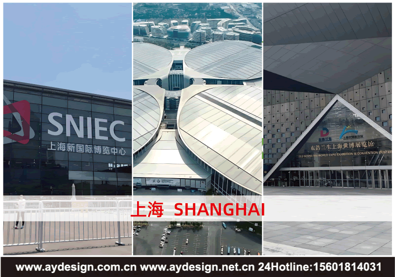 展会设计搭建,展台设计公司,展览展位设计,展会搭建公司,展台搭建,专业展台设计,定制展台搭建,展会施工,展览工程公司,展览展示设计,展台施工,展会搭建