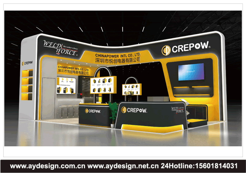 展览设计,展览公司,展台搭建,展台设计,展会搭建,展会设计,上海展会搭建,上海展会设计,上海展会设计公司,上海展会搭建公司