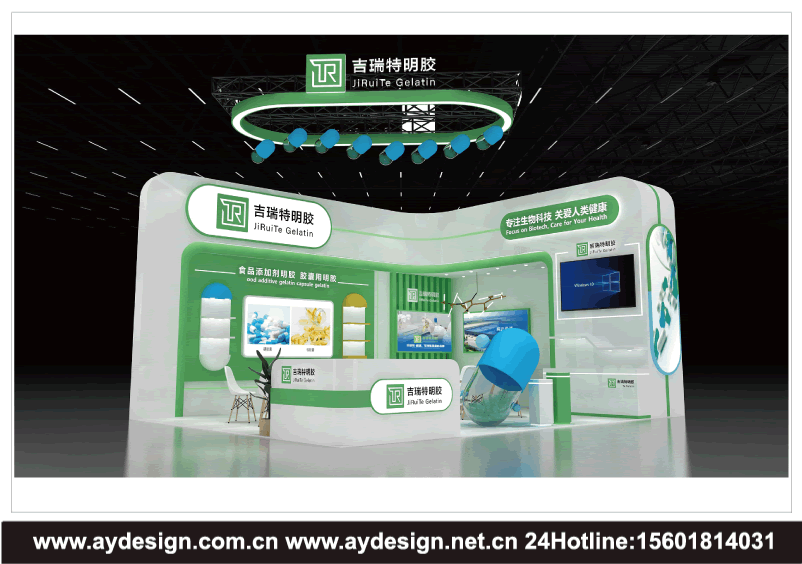 上海展台设计搭建,展会展厅装修,上海展会展台设计,上海展会布置,上海展会搭建,上海展台搭建,上海展览设计