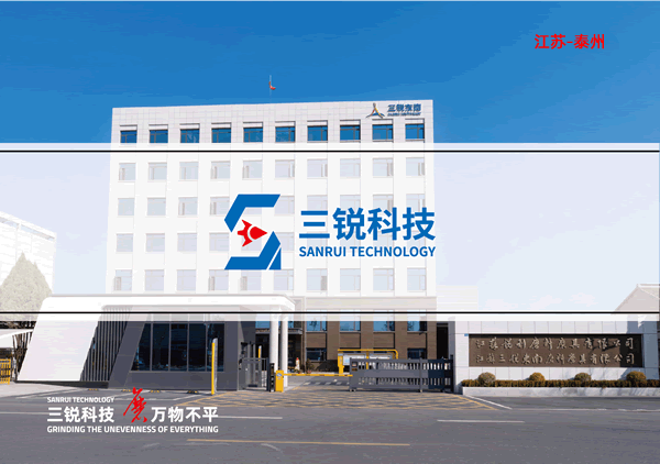 南通展台设计搭建_南通标志设计_南通LOGO设计_南通VI设计-奥韵品牌策划