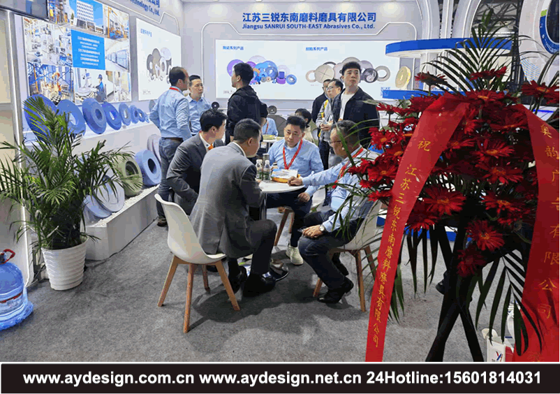 磨具展台设计搭建_陶瓷砂轮画册设计_超硬砂轮海报设计_磨具企业vi设计_树脂砂轮标志logo设计