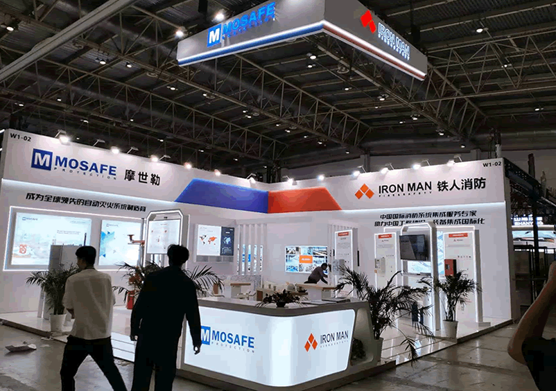 CHINA FIRE展会设计搭建,中国国际消防设备技术交流展览会展台设计装修,消防设备技术交流展览会展位布展,北京消防展展台设计搭建,CHINA FIRE,中国国际消防设备技术交流展览会,北京消防展