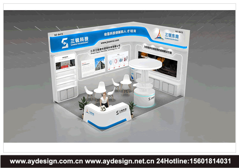 磨削展展台设计搭建,研磨展展会设计,抛光展展位搭建,磨料磨具磨削展展台设计,磨料磨具展展台搭建,三磨展展位搭建,磨具展台搭建,三磨展展台搭建,三磨展展会设计,三磨展展位搭建,三磨展展台设计